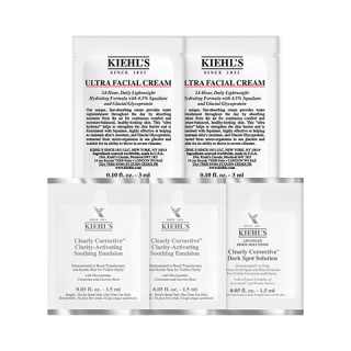 科颜氏 焕亮乳1.5ml*2+淡斑精华1.5ml*1+高保湿霜3ml*2
