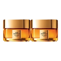 L'OREAL PARIS 巴黎欧莱雅 第二代小蜜罐滋润版 金致臻颜花蜜胶原面霜 30ml*2