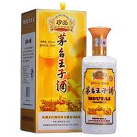 MOUTAI 茅台 王子酒 珍品 53%vol 酱香型白酒