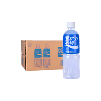 POCARI SWEAT 宝矿力水特 电解质饮料 500ml*24瓶