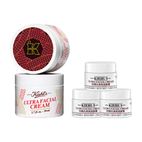 Kiehl's 科颜氏 高保湿霜 第三代新年限定款 50ml