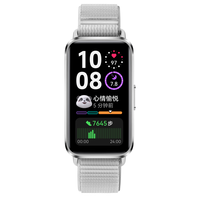 HUAWEI 华为手环 10 标准版 智能手环 苍穹灰