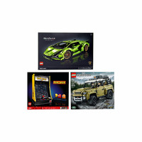 LEGO 乐高 42115兰博基尼10323吃豆人42110路虎揽胜模型