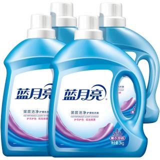 88VIP：蓝月亮 洗衣液薰衣草香除螨亮白增艳洁净官方旗舰店正品家用囤货装