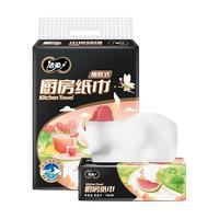 C&S 洁柔 油画系列 抽纸 4层*80抽*16包(195*133mm)