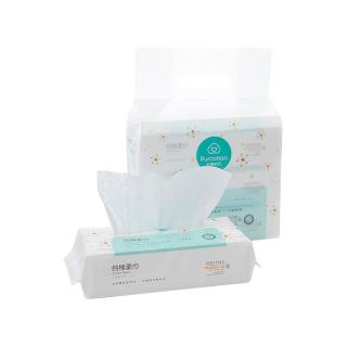 全棉时代 洗脸巾 80抽*3盒100%棉柔巾一次性便携毛巾20*20CM