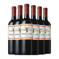 【88会员消费券可用】montes蒙特斯红酒欧法佳美娜西拉干红葡萄酒