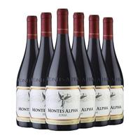 【88会员消费券可用】montes蒙特斯红酒欧法佳美娜西拉干红葡萄酒