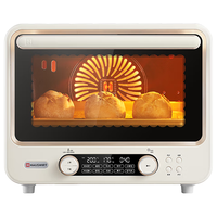 Hauswirt 海氏 I7 电烤箱 40L 米白色