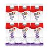 优诺 5.0有机高钙牛乳   优质乳蛋白 低温牛奶 营养早餐450ml*6