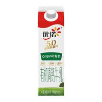 优诺 5.0有机高钙牛乳900ml 优质乳蛋白原生高钙 适合全家营养