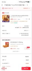 三只松鼠 牛肉粒500g五香香辣沙嗲味高蛋白牛肉粒糖果小包装零食