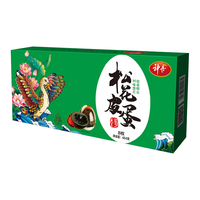 神丹 松花鸭皮蛋 58g*10枚 礼盒装