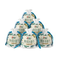 心相印 棉柔巾 干湿两用 加厚 60节 6卷