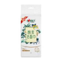 心相印 Insoftb 心相印 棉柔系列洗脸巾 70抽单提（20*20cm）