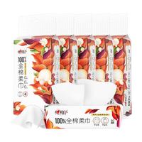 心相印 干湿两用 棉柔巾
