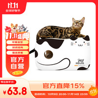 田田猫 瓦楞纸猫抓板肥猫房子猫窝玩具磨爪耐磨猫用品送猫薄荷