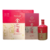 舍得 品鉴装 浓香型白酒  礼盒装 50度 1L