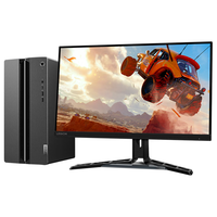 Lenovo 联想 GeekPro 十四代酷睿版 27英寸电竞显示器 台式机 黑色（酷睿i7-14700F、RTX 3050 6G、16GB、1TB SSD）