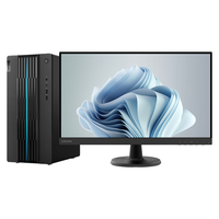 Lenovo 联想 GeekPro 十四代酷睿版 27英寸显示器 游戏台式机 黑色（酷睿i5-14400F、RTX 4060 8G、32GB、1TB SSD）