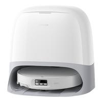 石头 P20  Ultra   Plus A1960RR 扫拖一体机