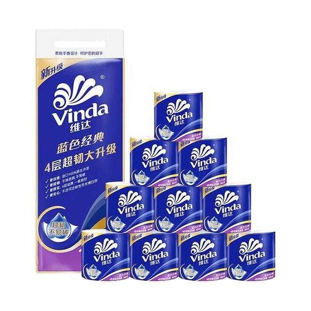 维达 蓝色经典有芯卷纸4层160g*10