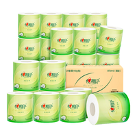 心相印 茶语丝享系列 有芯卷纸 4层*150g*24卷