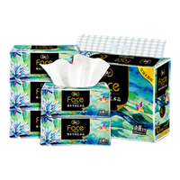 C&S 洁柔 油画系列 抽纸 4层*100抽*6包(195*155mm)