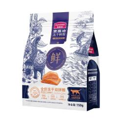 麦富迪 冻干鲜粮三文鱼鸡肉全期猫粮 150g