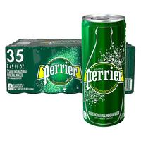 perrier 巴黎水 充气天然矿泉水 原味 250ml*35听