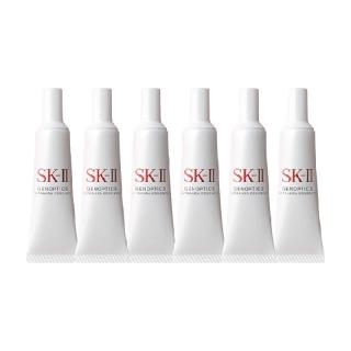 SK-II 小灯泡 美白 提亮肤色 淡化痘印 精华液