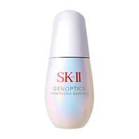 SK-II 光蕴臻采焕亮精华露 30ml