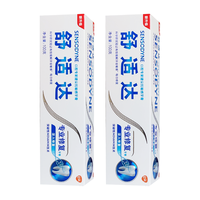 SENSODYNE 舒适达 专业修复牙膏 100g*2