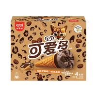 WALL'S 和路雪 可爱多 冰淇淋 非常草莓口味