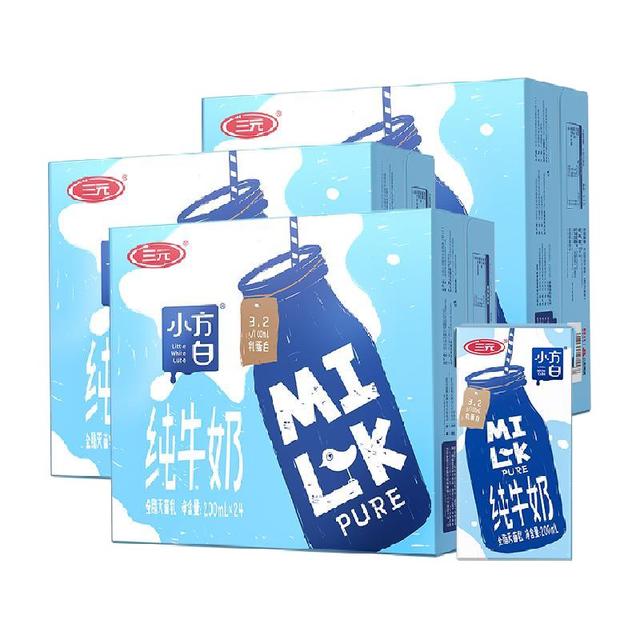 88VIP：三元 纯牛奶 200ml*24盒*3箱