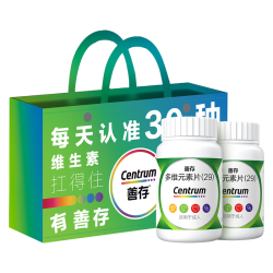 善存 29种多维元素片100片复合维生素d3b2维c叶酸官方旗舰店