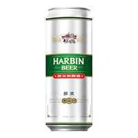 HARBIN 哈尔滨啤酒 醇爽啤酒 500ml*18听 礼盒装