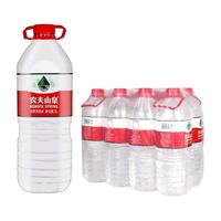 NONGFU SPRING 农夫山泉 饮用天然水 2L*8瓶