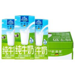 欧德堡 3.5g蛋白 0脂肪脱脂纯牛奶200ml*24盒 轻断食零负担