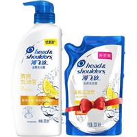 海飞丝 去屑洗发露 丝质柔滑型 1kg