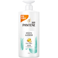 PANTENE 潘婷 丝质顺滑洗发露 1L