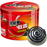 black swirl-wind 黑旋风 蚊香盘 40盘