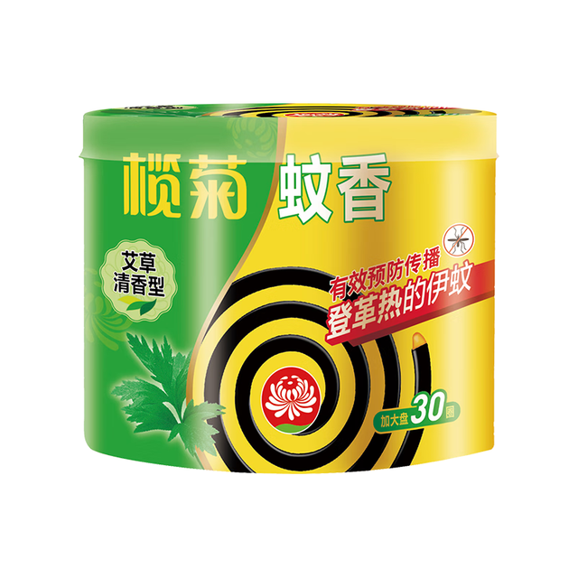 有券的上：榄菊 蚊香盘 30盘/桶 艾草清香型
