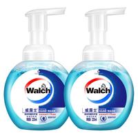 Walch/威露士 泡沫洗手液 除菌 225ml*2