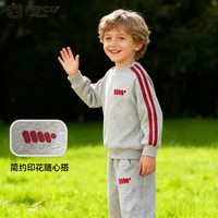 小猪班纳(PEPCO)女童秋季卡通卫衣套装2025休闲秋款洋气儿童秋装女宝宝两件套 MTH两道杠套装-深灰色 男孩 80 (身高70-80cm)