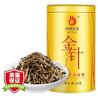凤牌 金针 滇红工夫红茶 60g