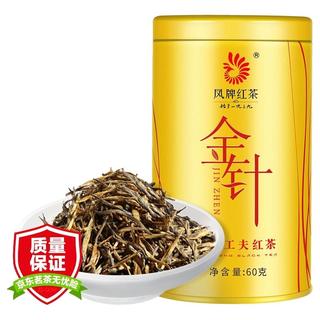 zaozuo