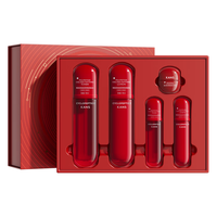 移动端、京东百亿补贴：韩束 红蛮腰弹嫩悦享礼盒