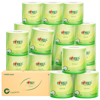 心相印 茶语丝享系列 有芯卷纸 4层*183g*20卷