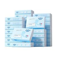 可心柔 婴儿保湿纸云柔巾3层80抽32包乳霜纸餐巾纸抽纸